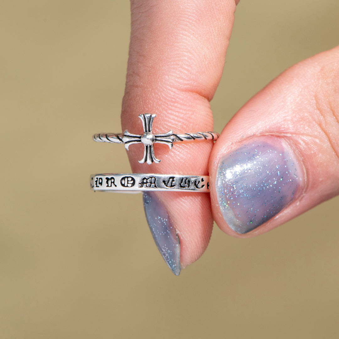 To My Daughter "PRAY ON IT PRAY OVER IT & PRAY THROUGH IT" Adjustable Cross Chain Ring